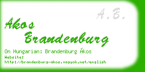 akos brandenburg business card