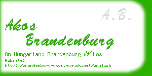 akos brandenburg business card